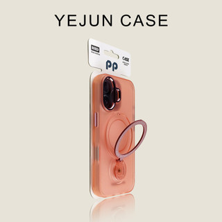 Ốp điện thoại di động xoay 360 nâng cao áp dụng iPhone17 16 15 14 13 12 11 Pro Max Bảo vệ Camera chống sốc Ốp lưng cứng chống rơi