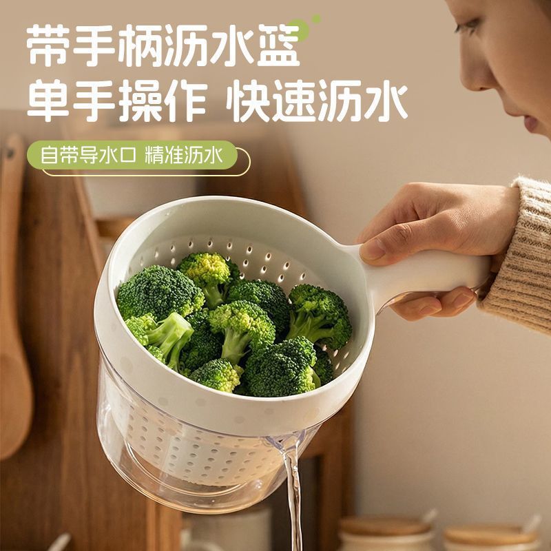 Giỏ thoát nước Macaron có tay cầm Rửa hai lớp Dụng cụ tiện dụng trái cây dễ thương
