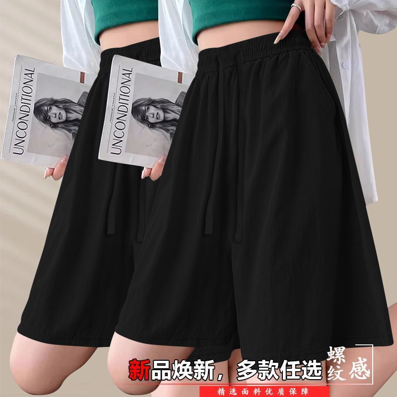 Quầnshort lụa băng thể thao dành cho nữ, phù hợp mùa hè với thiết kế rộng rãi, giúp giảm béo ở vùng bụng.