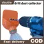Doutie Hộp Thu Bụi Khoan Tường Hiệu Quả Cao Chống Trơn Trượt Dễ Dàng Lắp Đặt Máy Hút Bụi Dung Tích Lớn Đa Năng VN