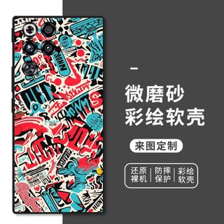 Dành Cho Quỷ Đỏ 11Pro Ốp Lưng Điện Thoại 11Pro + 10Pro Art Graffiti 10Air Vỏ Mềm Chống Sốc 9Pro +