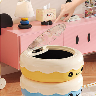 Trung Quốc Nội Thất Gia Đình Nguồn Nhà Máy Kem Hình Bánh Thùng Rác Có Thể Hộ Gia Đình Phòng Khách Phòng Ngủ Nhà Bếp Có Nắp Bên Trong Bên Ngoài Thùng Đôi Bấm Nắp Mở Ròng Rọc Đa Năng Di Chuyển Được Tiện Lợi Có Nắp Khóa Mùi Chất Liệu Dày Vỏ Bền Mạnh Túi Đựng