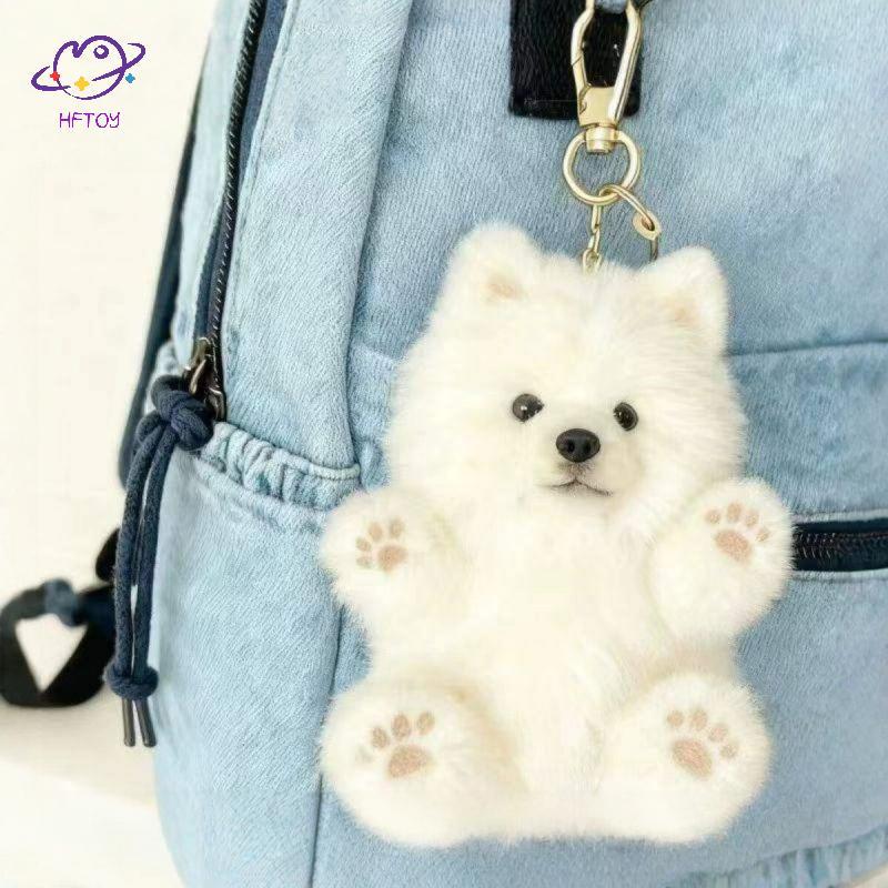 HFTOY Samoyed Móc khóa sang trọng Túi đựng chó dễ thương Đồ chơi mềm quyến rũ cho trẻ em Mặt dây chuyền siêu mềm để trang trí ví Bapa ~