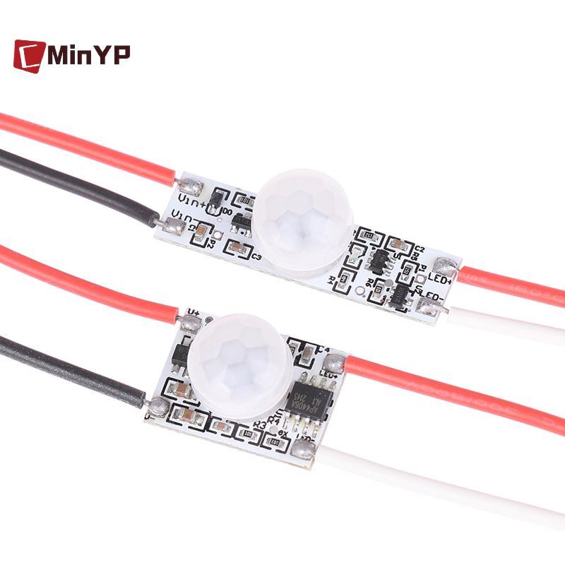 CminoYP 1 Công Tắc Cảm Biến Chuyển Động Hồng Ngoại PIR 5V-24V PIR Cảm Biến Chuyển Động DC Phát Hiện Hẹn Giờ Tự Động BẬT TẮT Cho Dải LED Glory