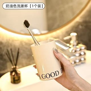 Cốc súc miệng bàn chải đánh răng sang trọng, giá trị cao, lưu trữ phòng tắm