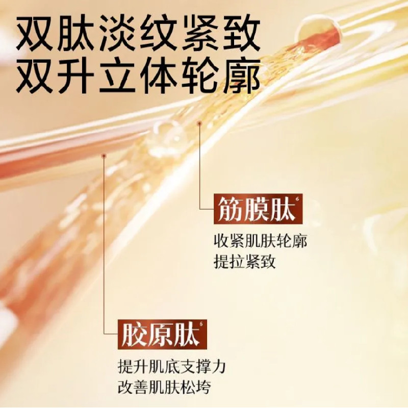 Mặt nạ DA LANE siết chặt và nâng mặt chữ V, phai nếp nhăn, thức khuya để sơ cứu RGJX