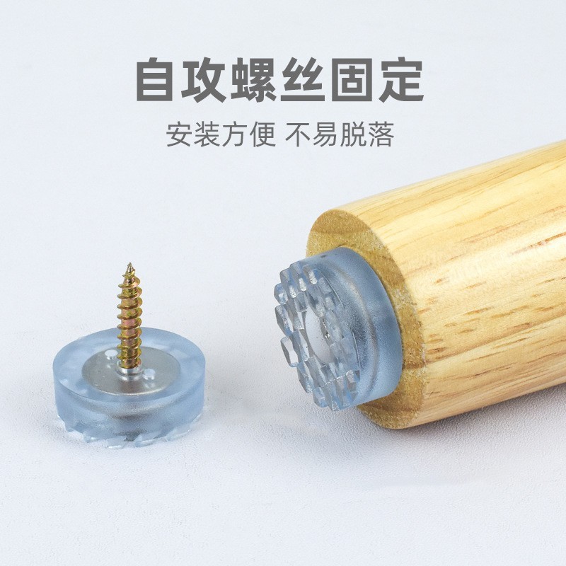 Thảm silicon nâng cao chống trượt cho bàn/ghế/sofa, đệm chân cao su mềm trong suốt, mã K8DN