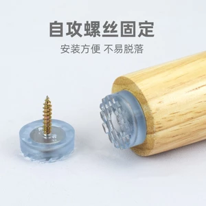 Thảm silicon nâng cao chống trượt cho bàn/ghế/sofa, đệm chân cao su mềm trong suốt, mã K8DN