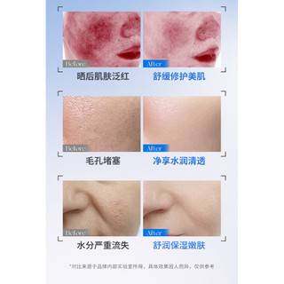Sữa rửa mặt tạo bọt có đầu cọ làm sạch da ngăn ngừa mụn đầu đen làm trắng và cấp ẩm cho làn da 120g