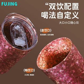 Cốc bia cách nhiệt hai lớp titan nguyên chất | Cốc quà tặng sang trọng nhẹ cho cà phê / Soda 24QJ
