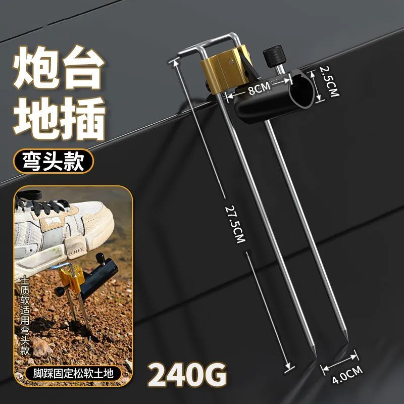 Giá đỡ cần câu cá đa năng kiểu mới, đế cắm đất chắc chắn cho cần lớn, hỗ trợ pháo hoa, phù hợp câu cá dã ngoại