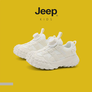 Giày trẻ em JEEP dành cho bé trai/girl, đế mềm, chống thấm nước, tiện lợi cho chạy bộ và bóng rổ