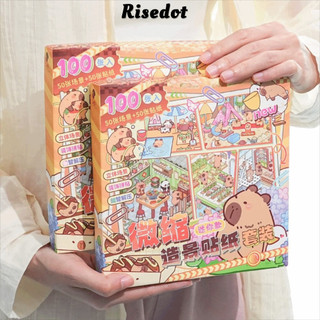 RISEDOT Nhãn dán cảnh quan thu nhỏ, Phim hoạt hình DIY House Sticker Scene Collection, Dễ thương 50 trong 1 Xếp chồng trực quan Nhãn dán phong cảnh PET Quà tặng sách
