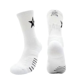 Tất Bóng Rổ All-Star Trapeze Elite Mỹ - Thoáng Khí, Đáy Dày