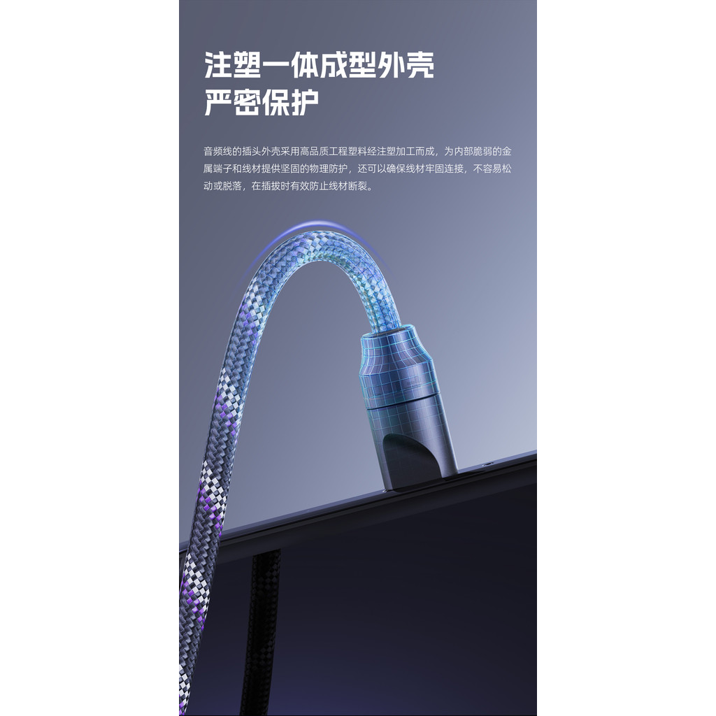 Cáp giải mã FiiO Trust Series Type-C sang C mới Cáp âm thanh RCA Cáp ghi cặp 3,5 mm Cáp USB-C sang C