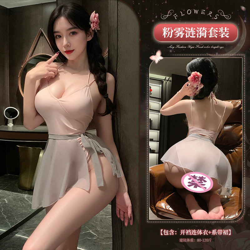 Đồ Lót Gợi Cảm Màu Hồng Style Sling - Váy Ngủ