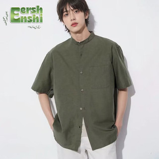 Áo len cardigan chất lượng cao, màu sắc đơn giản, phù hợp nam và nữ