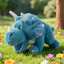 BH2 Jurassic World Triceratops Plushie Thú Nhồi Bông Sang Trọng Dễ Thương Gối Mềm HB2