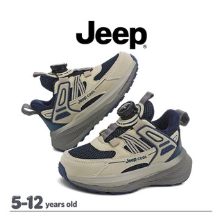 JEEP Phong Cách Mới Chống Mài Mòn Chống Trơn Trượt Giày Trẻ Em Bé Trai Bé Gái Mùa Thu Velcro Thoải Mái Nhẹ Chạy Bộ