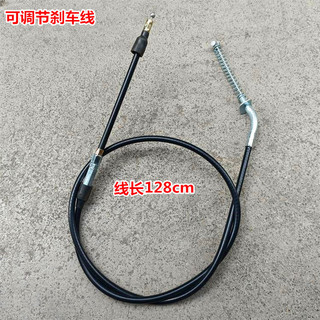 Bốn Bánh ATV Địa Hình Xe Máy Big Bull Cổ Phanh Dòng Một-hai Hub Phanh Bánh Trước
