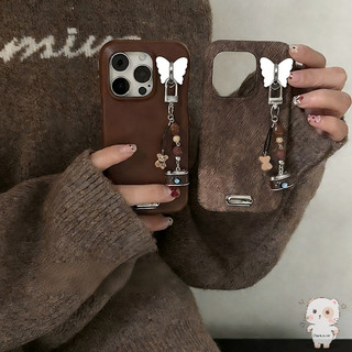 【Chamvn】Móc treo điện thoại hình bướm oval có lớp keo dính phía sau phụ kiện trang trí điện thoại bằng kim loại.