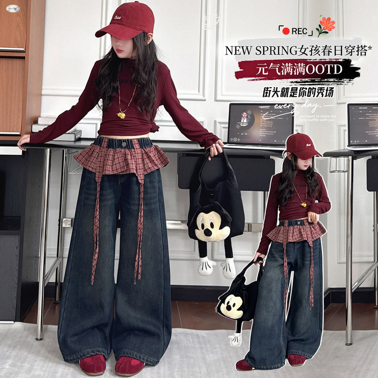 Bé Gái Retro Quần Jean Ống Rộng Mùa Xuân 2026 Phong Cách Mới Trẻ Em Kẻ Sọc Ren Khâu Quần Thường Ngày
