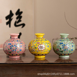 ☀Gốm Men Màu Bình Nhỏ Trang Trí Nhà Cửa Retro Dân Tộc Phong Cách Hồng Sứ Men Màu Trung Quốc Bình Retro Trang Trí Q7Y7
