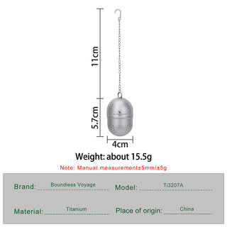 Boundless Voyage Tea Strainer Infusers Tea Ball với chuỗi mở rộng và móc cho trà rời Ti3207A