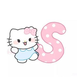 2 Kitty Móc Khóa Chữ Cái Dễ Thương Mica 2 Mặt In Theo Yêu Cầu Thiết Kế Độc Đáo