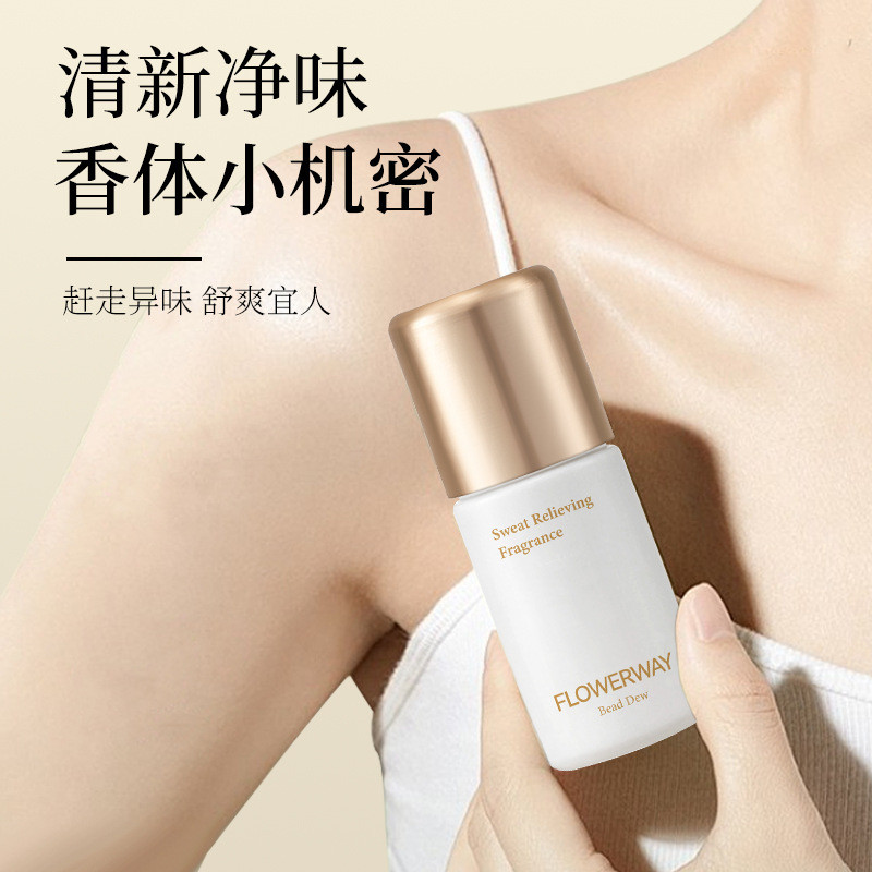 FLOWERWAY Chống mồ hôi Nước hoa Khử mùi Roll-On Lotion Chống mồ hôi Khử mùi Hương thơm sảng khoái Khử mùi thơm nhanh khô 2026.1.2