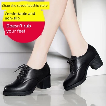 giày cao gót nữ mũi nhọn giày cao gót 9 phân Giày mẹ da mềm thật giày một lớp miệng sâu giày cao gót nữ giày da đi làm giày nữ trung niên gót vuông màu đen