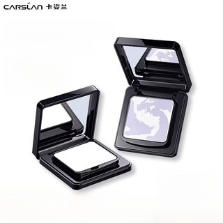 CARSLAN Bột ép từ tính màu đen Bột mịn và nhẹ Tập trung mềm mại Kiểm soát dầu Làm mịn da bền bỉ mà không cần tháo trang điểm Làm sáng bột ép Trang điểm mặt