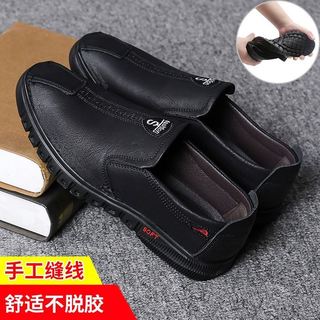 Giày Nam Xuân Thu Phong Cách Mới Nam Giày Da Nam Đế Mềm Bề Mặt Thoáng Khí Chống Thấm Nước Chống Trơn Trượt Giày Thường Ngày