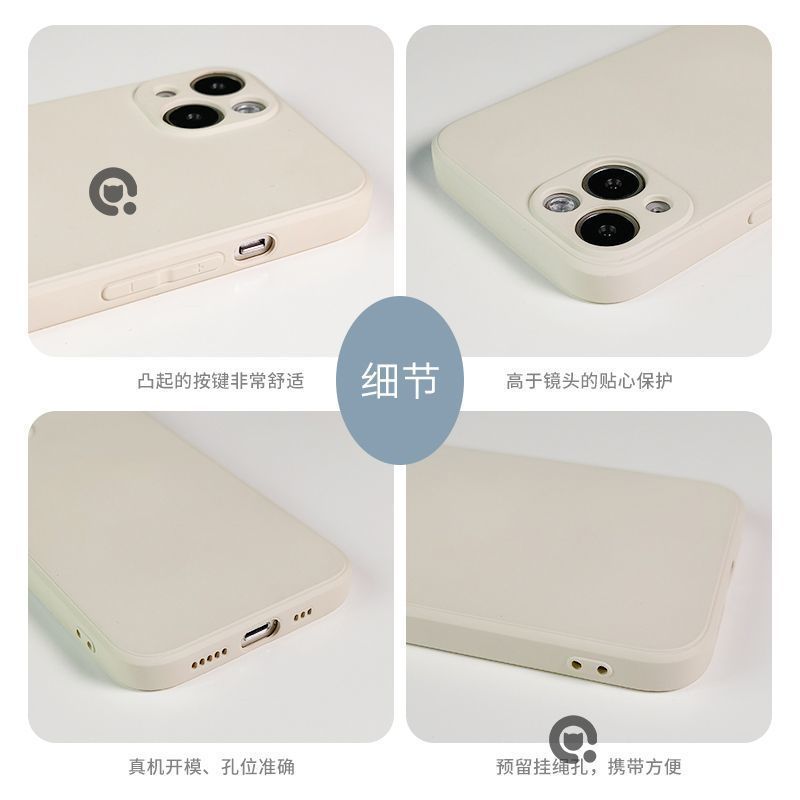 Ốp điện thoại Genshin Impact / Columbina / Columbia Girl cho iPhone17 / vdsf