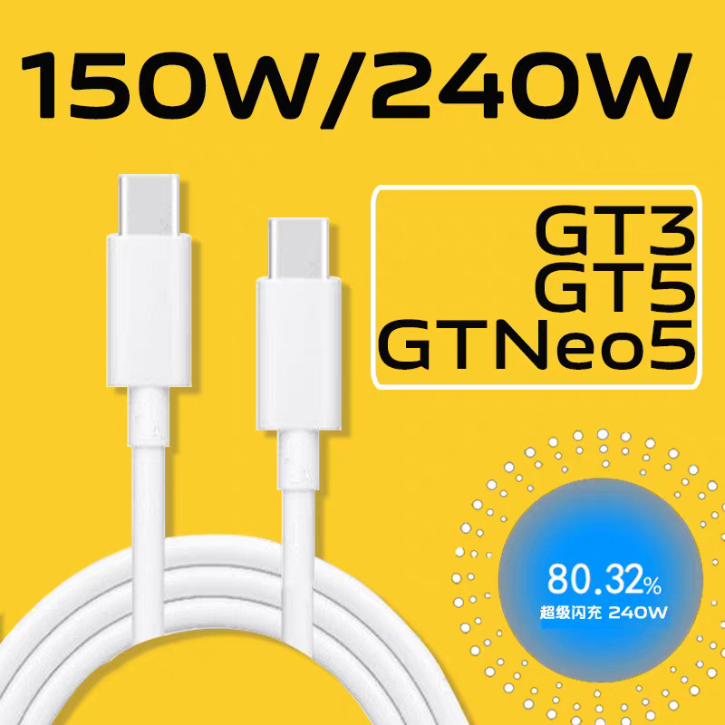 Nguồn Gốc Realme 10A PD Cáp USB C Sang Loại C 240W 100W 80W SuperVOOC Dây Sạc Nhanh Cho Real Me GT 8 7 6 5 Pro 7T 15 15T 14