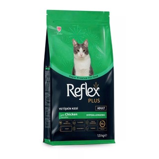 Thức Ăn Hạt Cho Mèo Lớn Và Mèo Con Reflex Và Reflex Plus Thổ Nhĩ Kỳ (Túi 1.5kg - 2kg) Đủ Vị