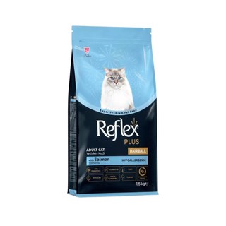 Thức ăn hạt mèo Reflex Plus/Thường cho mèo con/mèo trưởng thành 1,5kg/2kg __ REFLEX