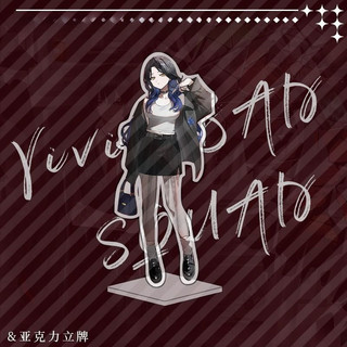 Shinonome Akito Anime Hình Aoagi Toya Nhân Vật Người Phụ Nữ Hoạt Hình Cosplay Hành Động Đứng Hình Mô Hình Búp Bê Đồ Chơi Acrylic Quà Tặng