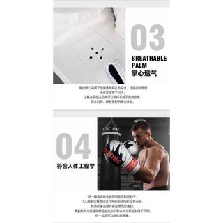 Professional Boxing Glove Adult Boys and Girls Fighting Muay Thai Boxing Gloves Kids Breathable Training Sandbag GtyI