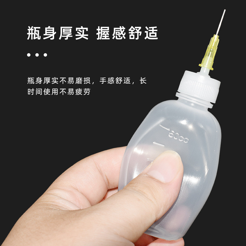 Chai Pha Chế Công Nghiệp Có Kim Pha Chế Nồi Pha Chế Nồi Dầu Nhỏ Chai Nhựa Sắc Nét Chai 50cc