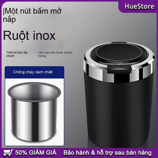 Gạt tàn thuốc ô tô LED, chất liệu inox, vỏ ABS chống cháy, nắp đóng mở tự động，gạt tàn thuốc，Có Đèn