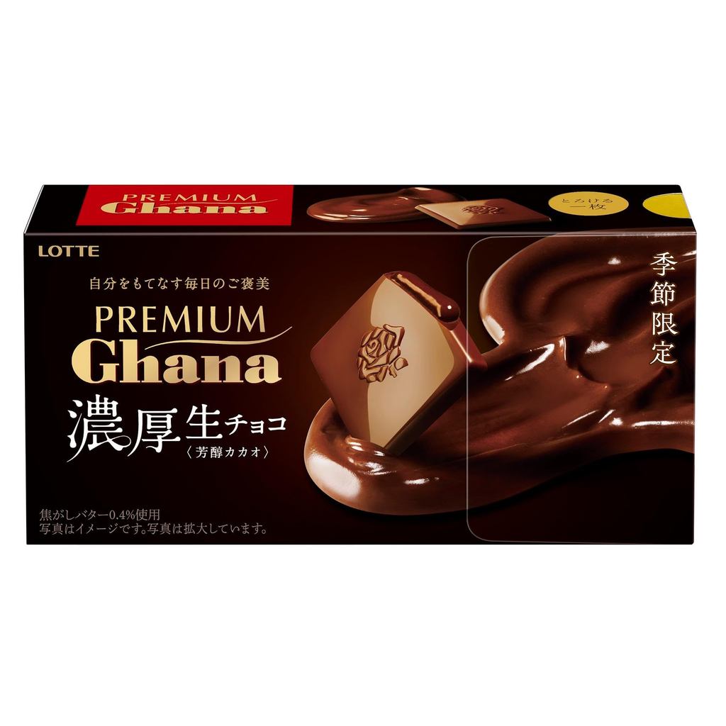 Lotte Premium Ghana Rich Fresh Chocolate (Aromatic Cacao) 12 Pieces[Direct from Japan]