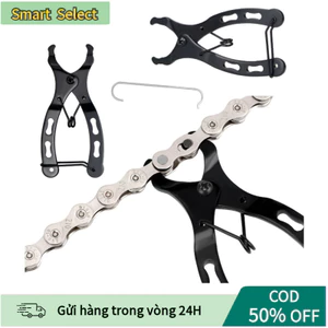 【COD】Kìm Tháo Mắt Xích Xe Đạp đa năng, thiết kế nhỏ gọn, thao tác thuận tiện khi sửa chữa hoặc thay thế xích xe.