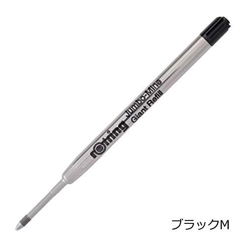rOtring Giant Ballpoint Refill M 5pcs/Ruột bút bi chính hãng Đức mượt mà/Black Blue/G2
