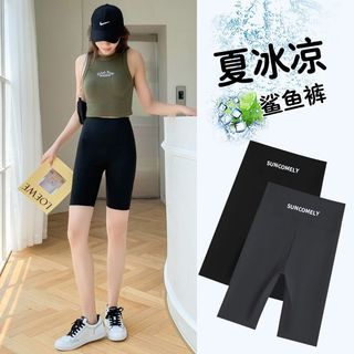 Nhẹ Liền Mạch Quần Tập Yoga Quần Thể Thao Bán Chạy Nữ Mùa Hè Mặc Ngoài Năm Điểm Quần Cá Mập Mỏng Cao Cấp Ôm Hơn Nhìn Đáy