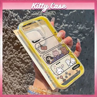 Ốp lưng 2 trong 1 viền rời cho iPhone 17/16/15/14/13/12/11 Pro Max Plus chất liệu TPU mềm mại, nhiều màu sắc hoạt hình