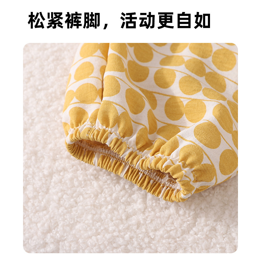 Trẻ Em Mùa Hè Phong Cách Mới Chống Muỗi Bloomers Bé Trai Bé Gái Phong Cách Mỏng Thoáng Khí Mắt Cá Chân Dài Quần Thể Thao Thông Thường 80-150 Y0JW