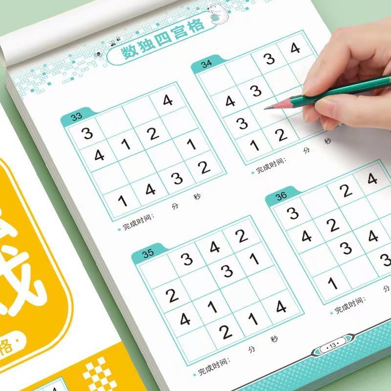 【🇻🇳Có sẵn kho】Sách Sudoku Trẻ Em Sách Xếp Hình Sách Sudoku Sách Toán Học Trẻ Em Xếp Hình Toán Học Trẻ Em Sách Viết Sách Câu Đố Từ Cho Trẻ Em