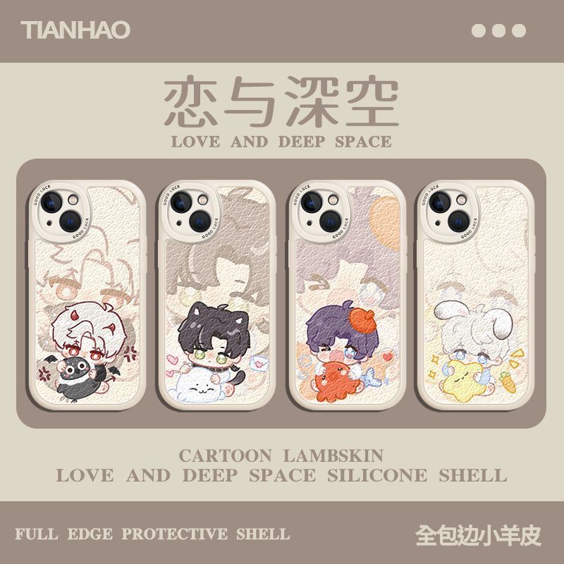 Ốp điện thoại Love and Deepspace / Sillus / Xavier / Rafayel / Zayne / Love and Deep Space Qiyu Thích hợp cho iPhone Qin Che Shen Xinghui / eefw