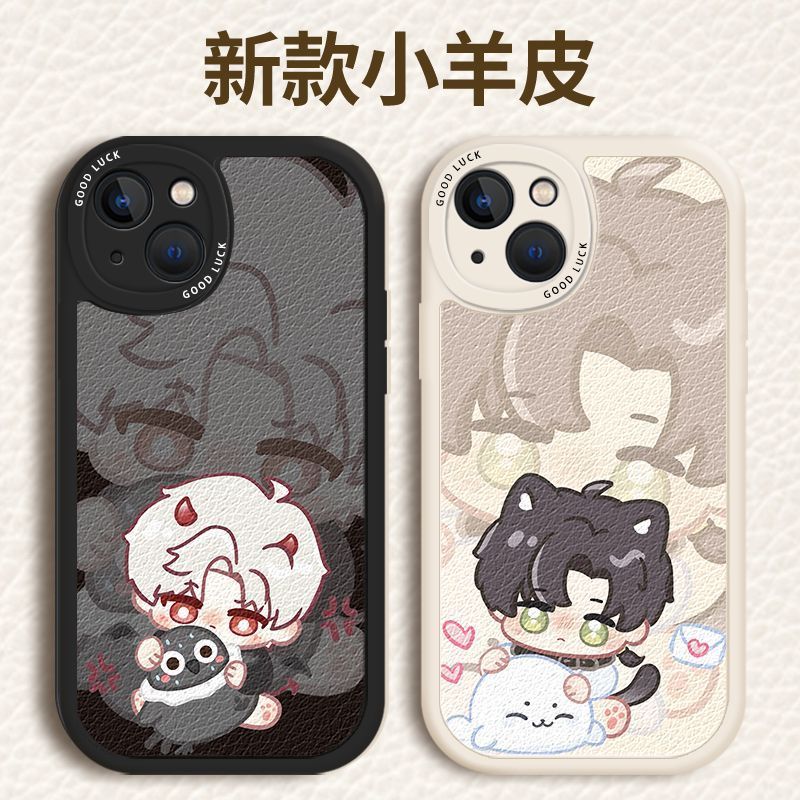 Ốp điện thoại Love and Deepspace / Sillus / Xavier / Rafayel / Zayne / Love and Deep Space Qiyu Thích hợp cho iPhone Qin Che Shen Xinghui / eefw
